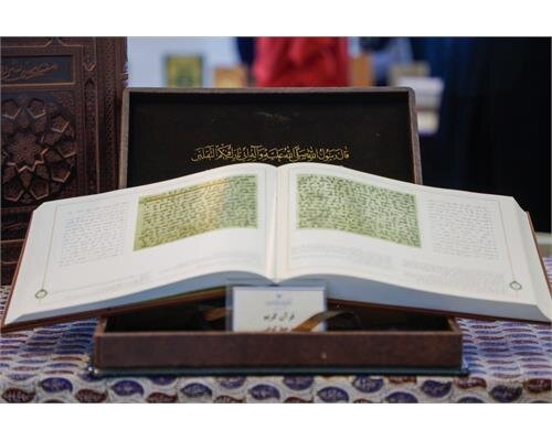 مشکل بیمه‌های قرآنی طی یک سال اخیر حل شده است