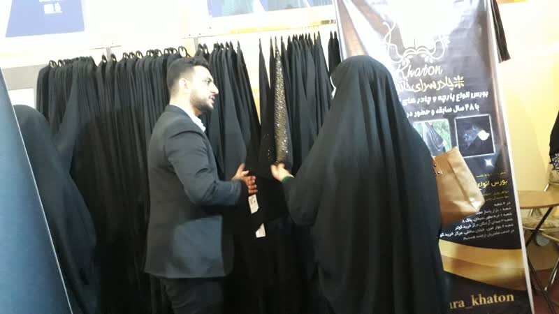 گلایه مدیر اجرائی نمایشگاه مد و لباس ساری از بی‌مهری مسئولان مازندران